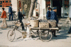Street Trader