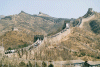 Great Wall
