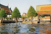 River View