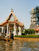 River View