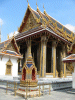 Grand Palace